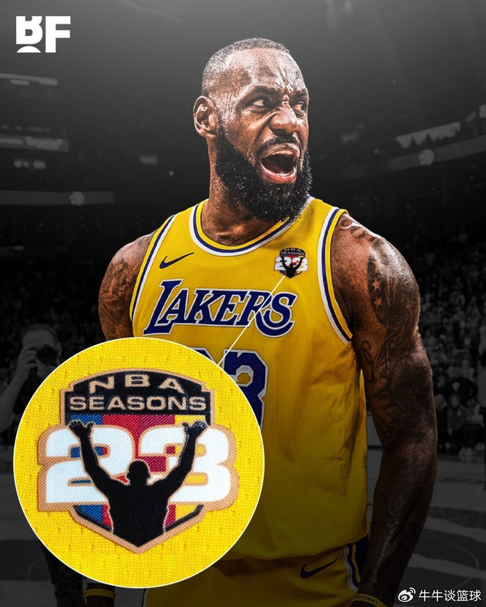 开云体育APP下载-詹姆斯专属徽章细节曝光：纪念生涯第23个赛季 激动回应称无比荣幸|NBA|迈阿密热火队|洛杉矶湖人队|萨克拉门托国王队|克利夫兰骑士队_新浪体育_新浪新闻